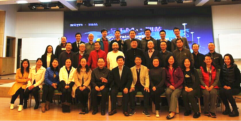 【理念經(jīng)營】“STM Business School”（中國）第36期 學(xué)員感言